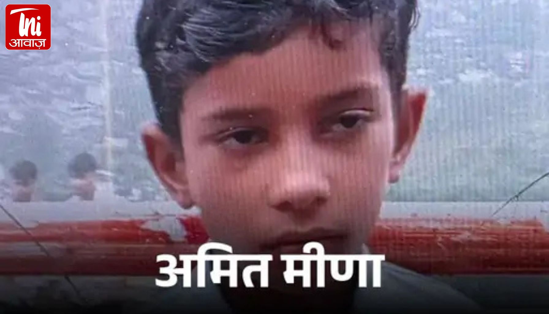 बाणगंगा नदी में दर्दनाक हादसा: बहन को बचाने कूदे भाई और दोस्त भी डूबे, दौसा में 3 बच्चों की मौत से मचा कोहराम