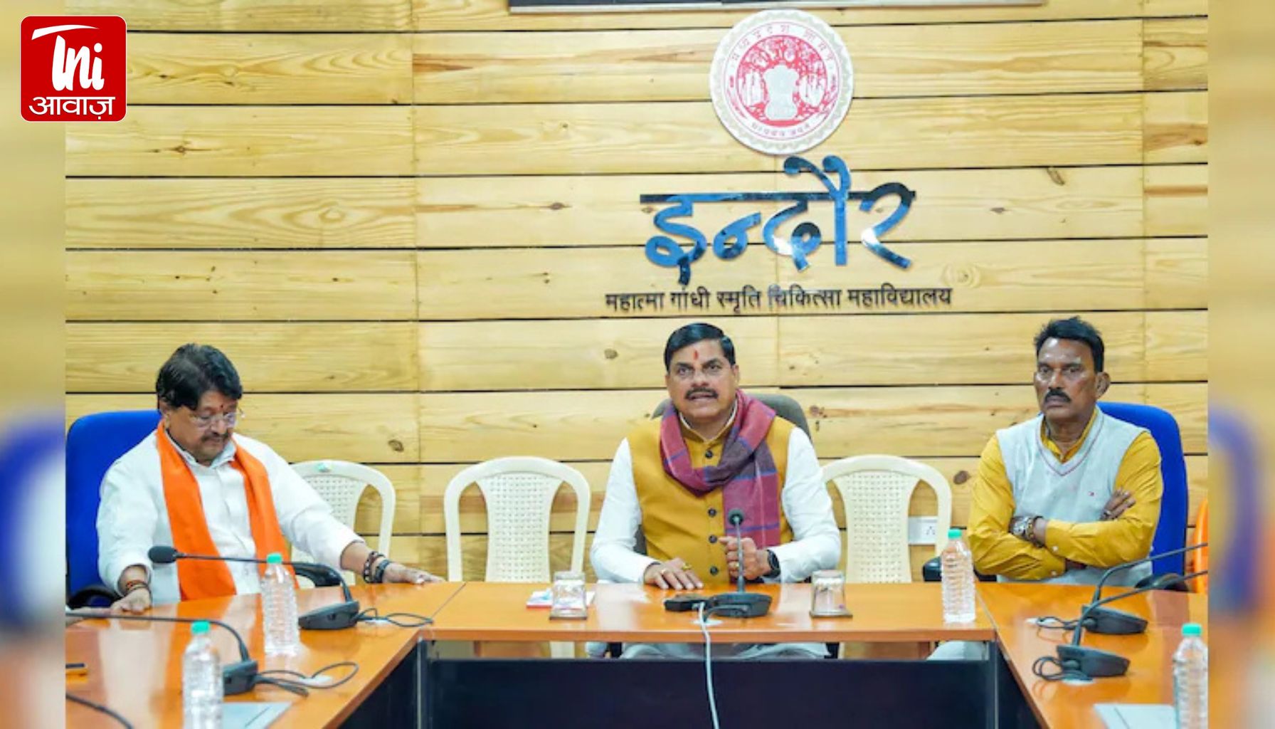 दूषित पानी से मची त्रासदी, इंदौर के अपर आयुक्त हटाए गए, CM का बड़ा एक्शन