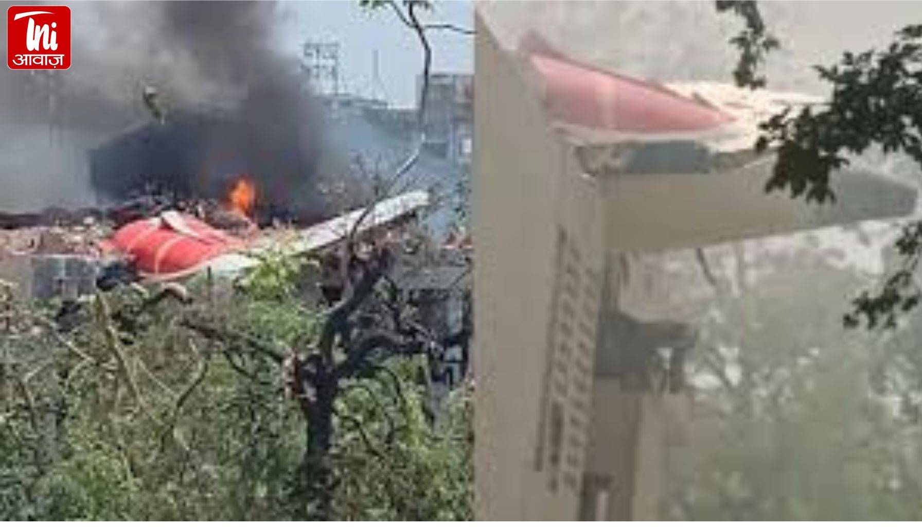 अहमदाबाद में Air India का Boeing 787‑8 क्रैश, पूर्व CM विजय रूपाणी समेत 242 यात्री घायल या फंसे