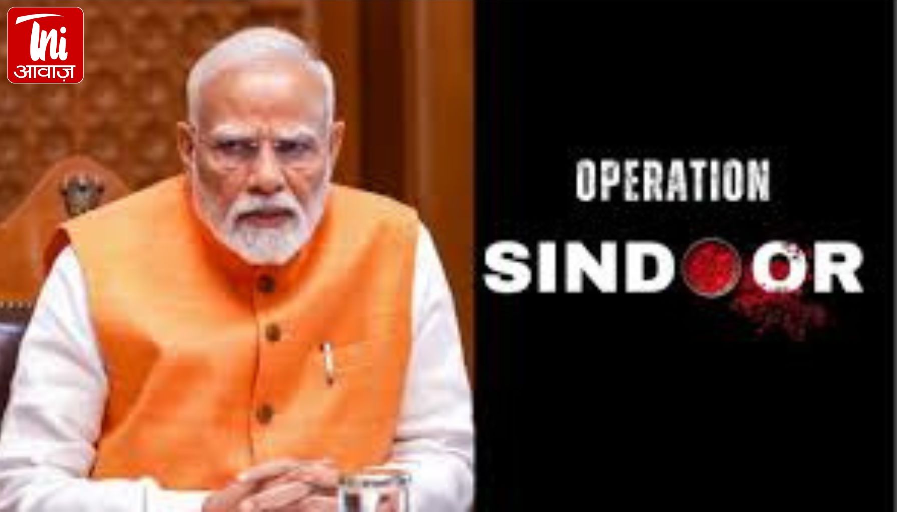 एयरस्ट्राइक से पहले PM मोदी के 6 संकेत: 'और मुझे भी' कहकर बताया था बड़ा एक्शन, 7 मई को हमला तय