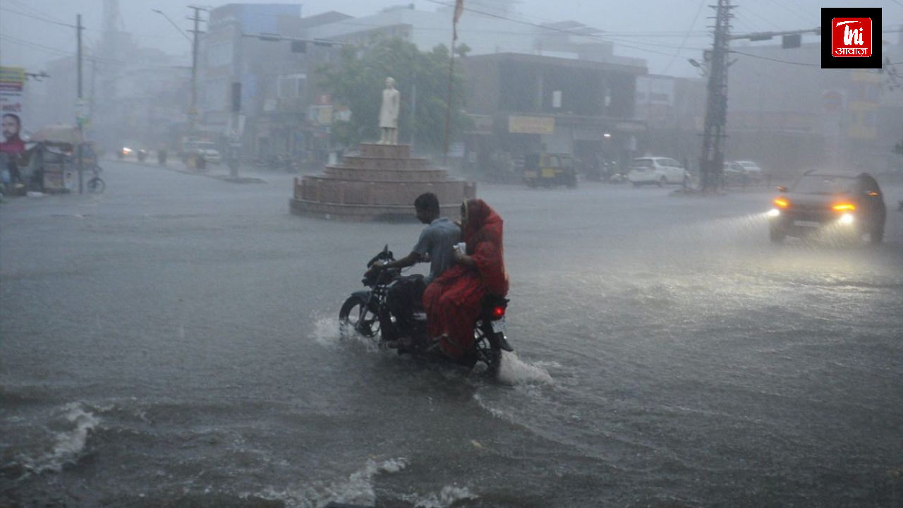 राजस्थान मानसून 2026 अपडेट: मेवाड़-वागड़ में जल्द दस्तक, 28 जून के बाद बारिश की संभावना