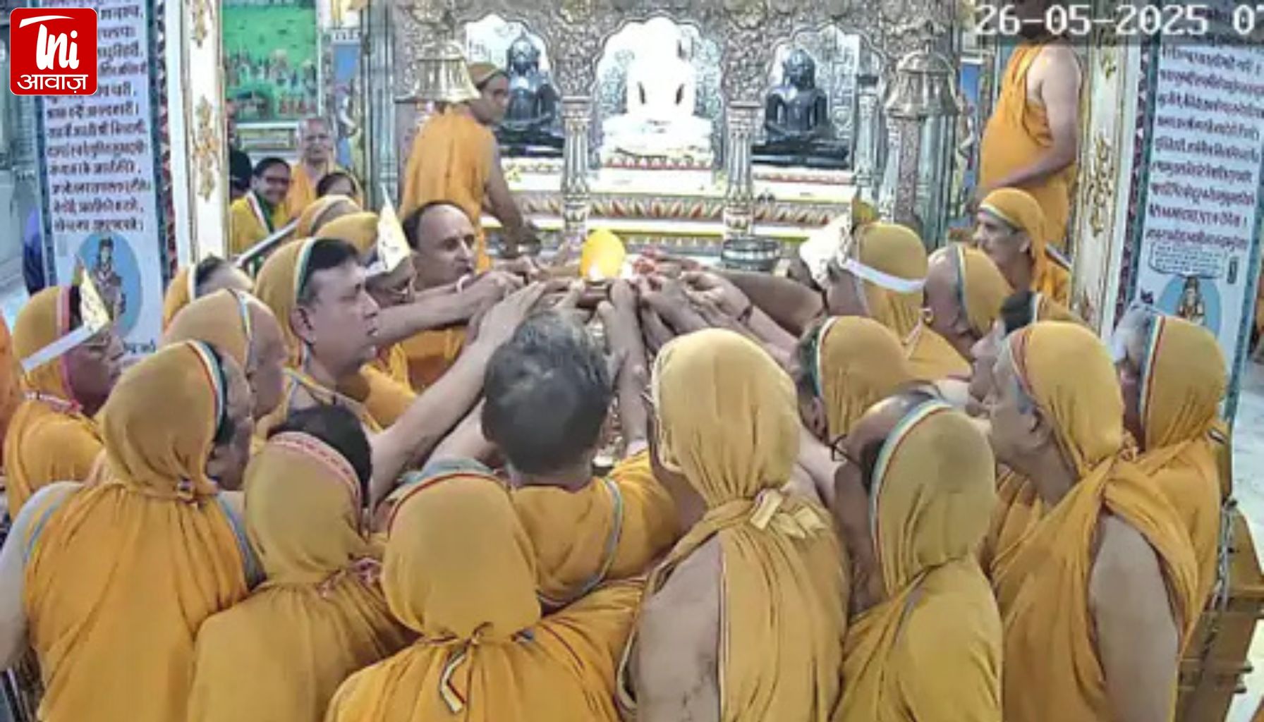 जयपुर में जैन धर्म के सोलहवें तीर्थंकर भगवान शांतिनाथ के जन्म, तप और मोक्ष कल्याणक की भव्य उपस्थिति