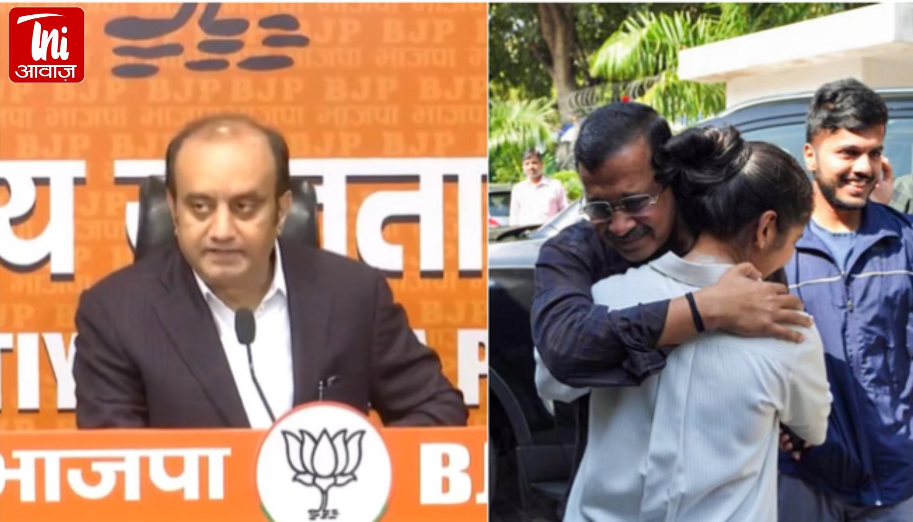 दिल्ली शराब नीति केस में केजरीवाल बरी, लेकिन BJP का पलटवार: ‘कानूनी लड़ाई अभी बाकी’; ईमानदारी पर उठे नए सवाल