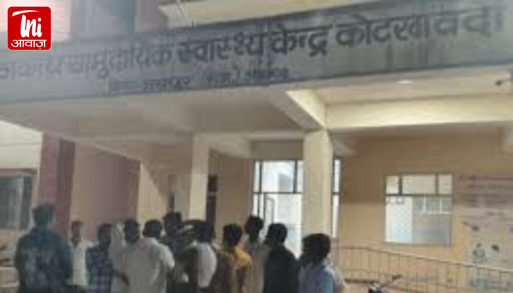कोटखावदा में हाई वोल्टेज करंट से 9 बहनों में इकलौते भाई की मौत, गांव में आक्रोश
