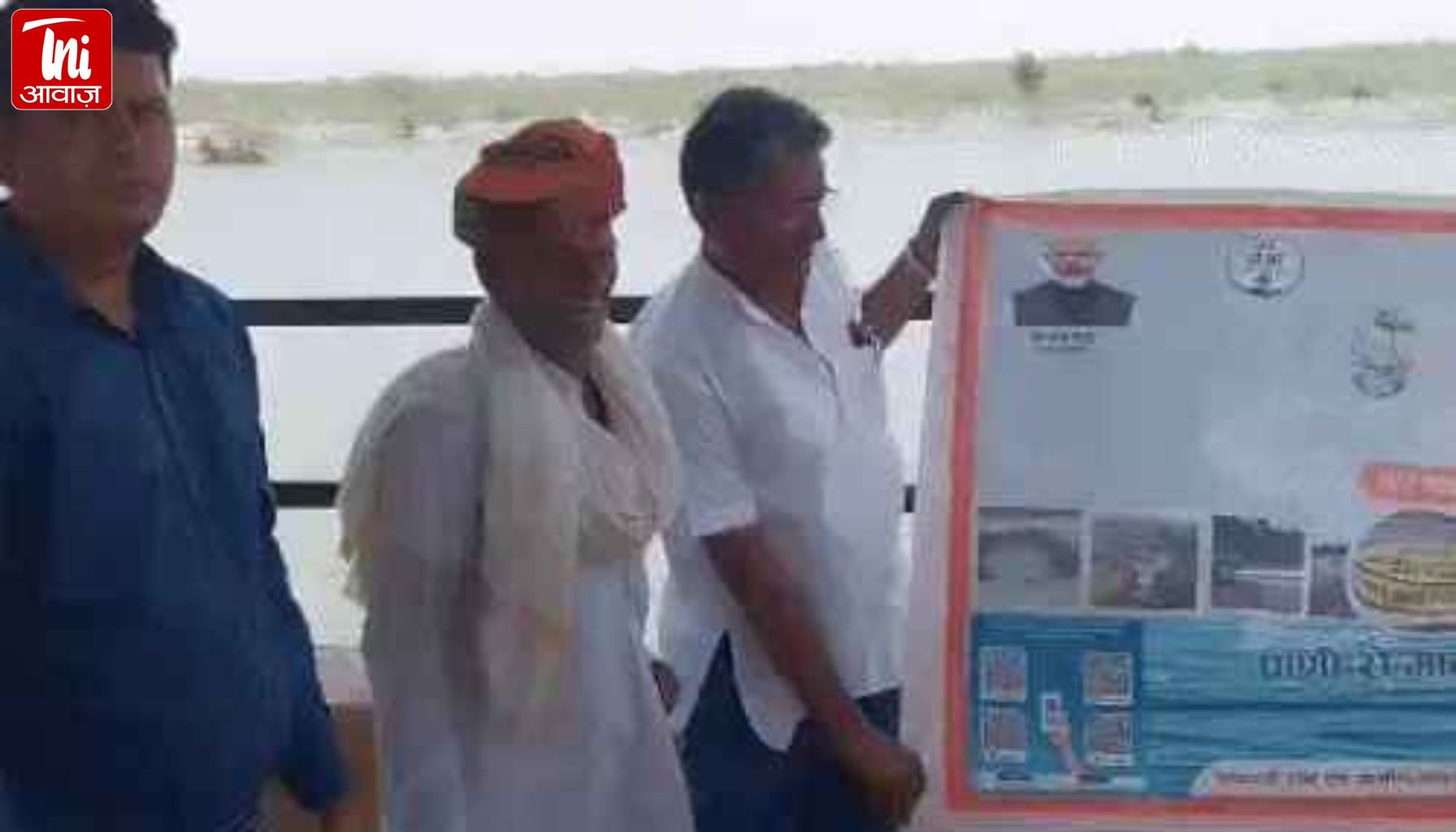 वंदे गंगा-जल संरक्षण अभियान में जोधपुर अव्वल: 806 जल संरचनाओं का लोकार्पण, 2912 कार्यक्रमों में जनभागीदारी