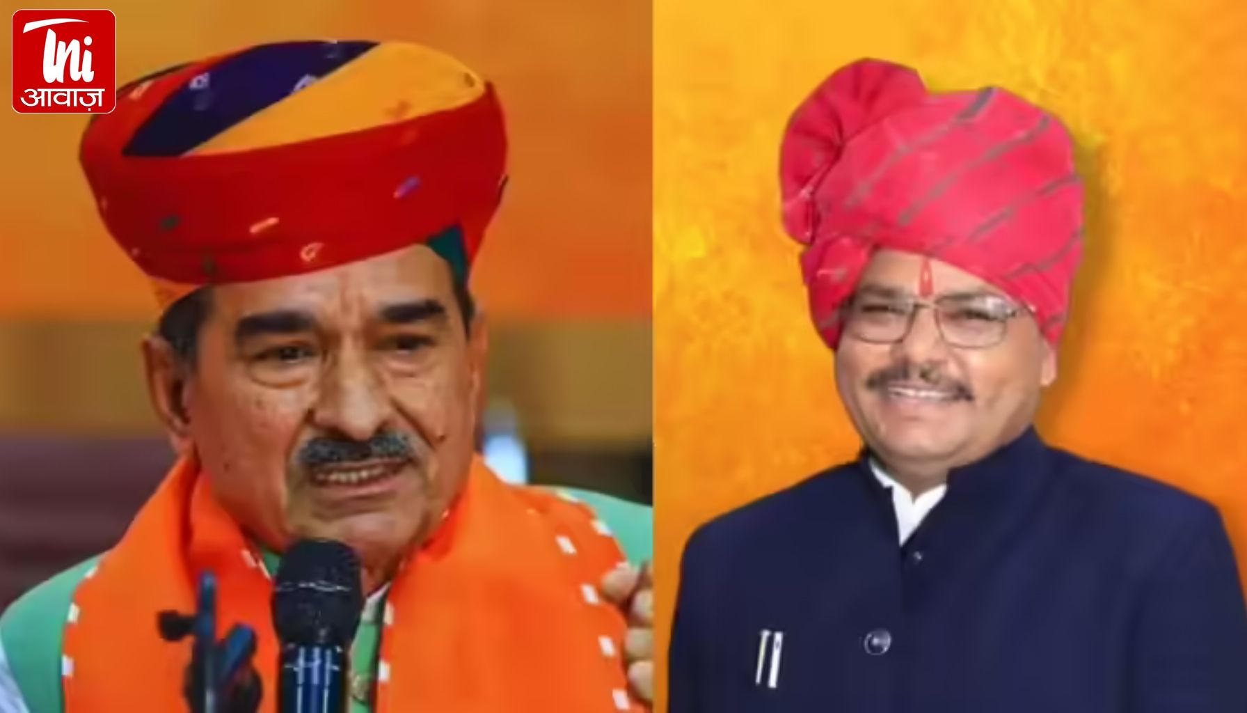 ओम बिरला संग विधायकों पर ‘हार’ का ठीकरा! मोरपाल सुमन की बगावत पड़ी भारी, BJP ने थमाया नोटिस