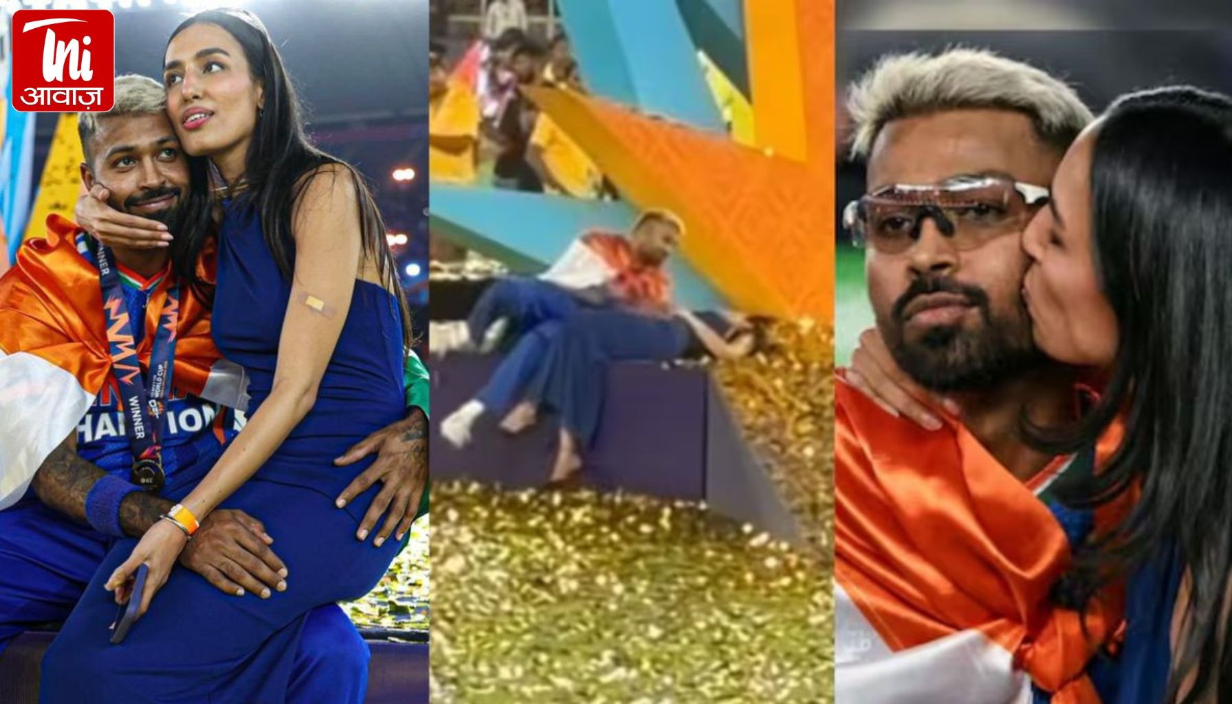 हार्दिक पंड्या पर तिरंगे के अपमान का आरोप! वर्ल्ड कप जश्न के वीडियो से बढ़ा विवाद, पुलिस में शिकायत दर्ज