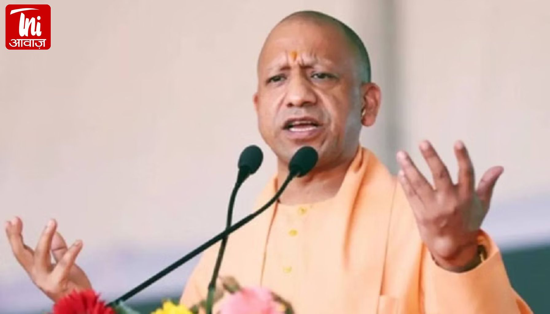 UP में नौकरी का मेगा धमाका! सीएम योगी का ऐलान—इसी साल 1 लाख पुलिस भर्ती, युवाओं के लिए खुलेंगे नए रास्ते