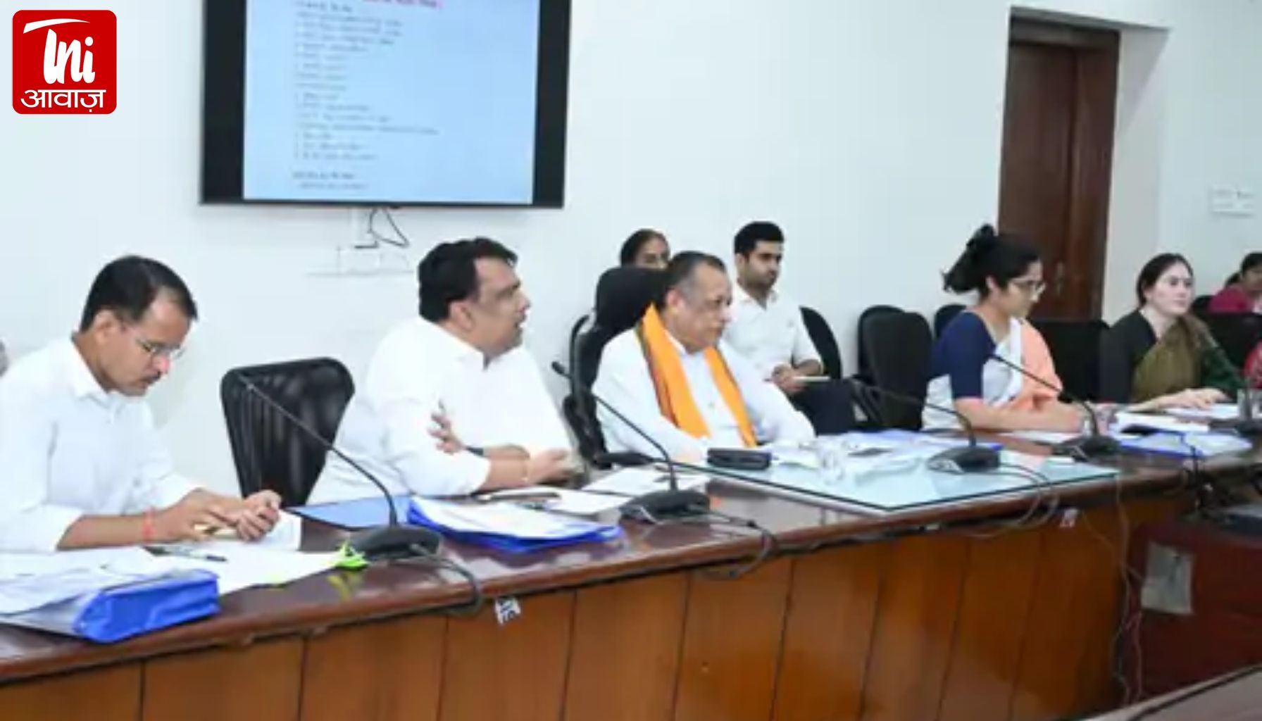 फ्री हवाई यात्रा का मौका! 6 हजार बुजुर्ग जाएंगे नेपाल, कब खुलेगा आवेदन पोर्टल?