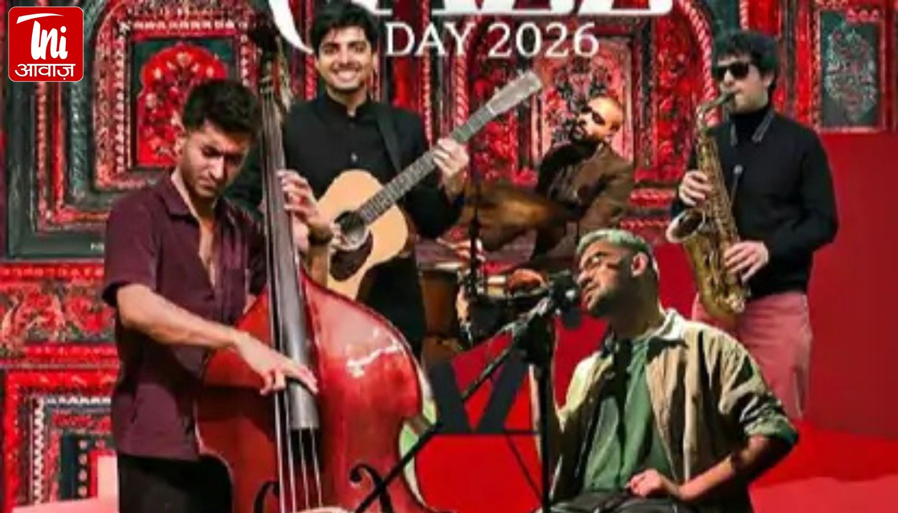 लोकधुनों की धरती पर ‘जैज’ का धमाका! जयपुर में वर्ल्ड जैज डे पर सजेगी अनोखी म्यूजिकल नाइट