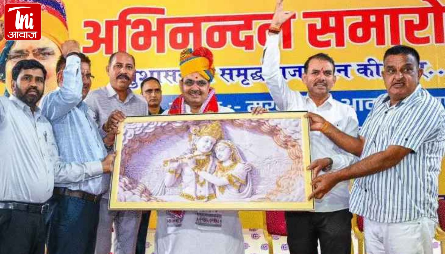 गांवों की तस्वीर बदलेगी! CM भजनलाल का बड़ा ऐलान—750 नए पद, 850 भर्तियां, ग्राम विकास अधिकारियों को प्रमोशन का रास्ता साफ