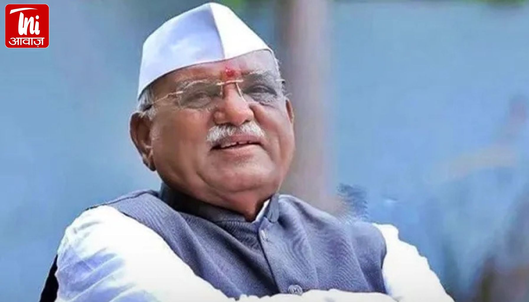 राजस्थान के राज्यपाल हरिभाऊ बागडे अचानक ICU में भर्ती! रूटीन चेकअप के दौरान बिगड़ी तबीयत