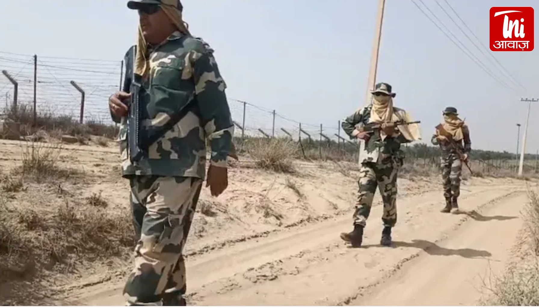 भारत-पाक बॉर्डर पर ‘नाइट कर्फ्यू’ लागू: शाम 7 बजे बाद एंट्री बंद, DJ-लाउडस्पीकर पर भी रोक