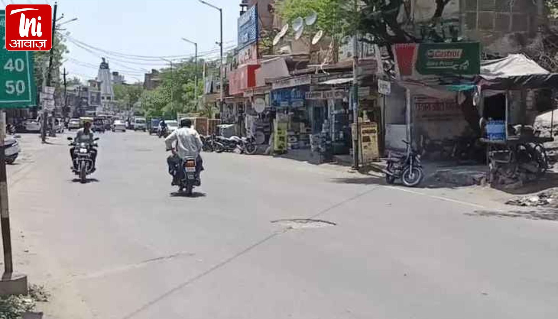 राजस्थान में मौसम का डबल अटैक! कहीं 45°C की झुलसाने वाली गर्मी, तो कहीं आंधी-बारिश का अलर्ट