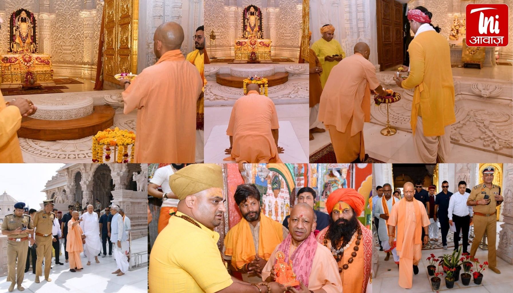 अयोध्या पहुंचते ही सीएम योगी ने किए श्रीरामलला और हनुमानगढ़ी के दर्शन! मंदिर निर्माण की प्रगति भी देखी