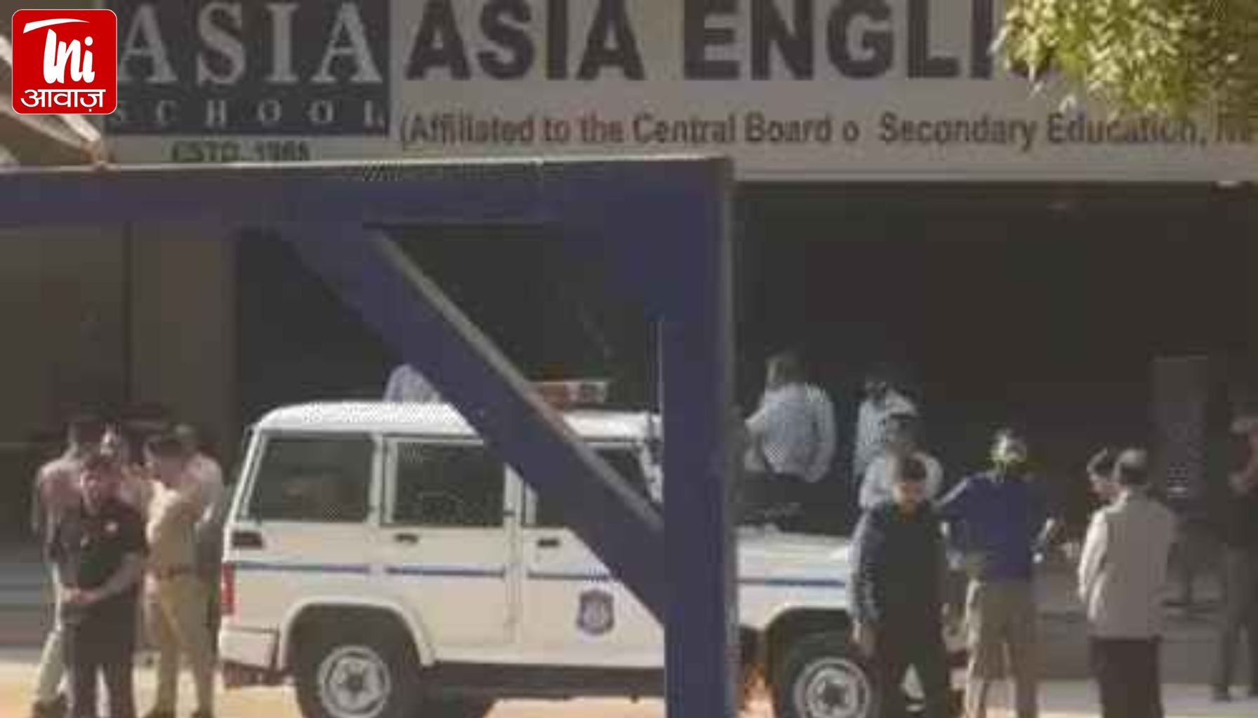 गुजरात के 32 स्कूलों को बम से उड़ाने की धमकी! ईमेल में ‘हिंदुस्तान टुकड़ों में बंटेगा’ लिखकर मचाई दहशत