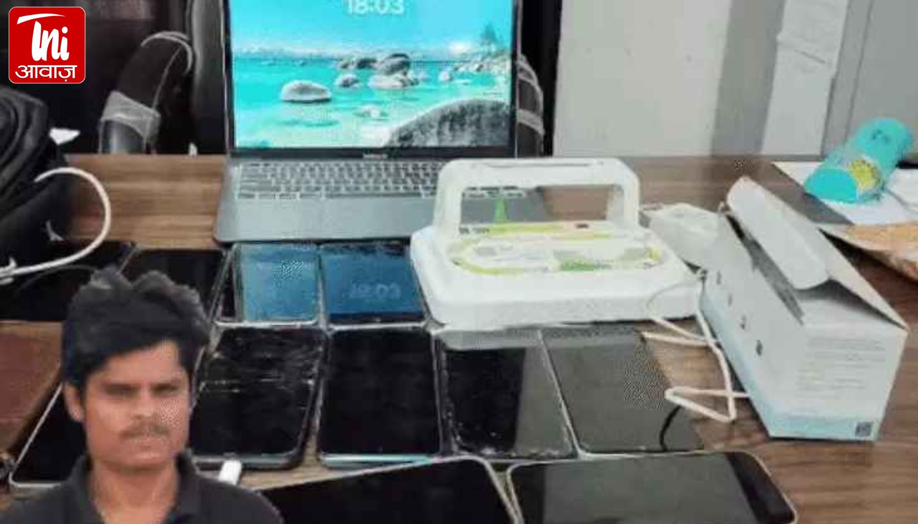 पाकिस्तान से मिलता था ऑर्डर, भारत में चलता था ठगी का खेल: इंजीनियरिंग स्टूडेंट ने 50+ खातों से घुमाए करोड़ों