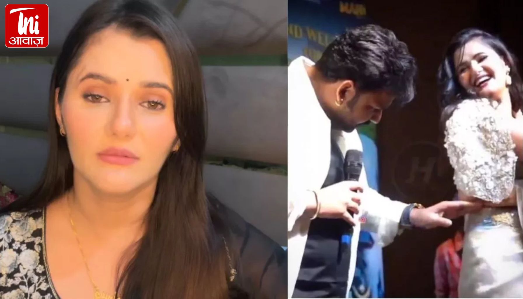 कमर छूने के आरोप से बरी हुए पवन सिंह? महिला आयोग के फैसले से बदला गेम