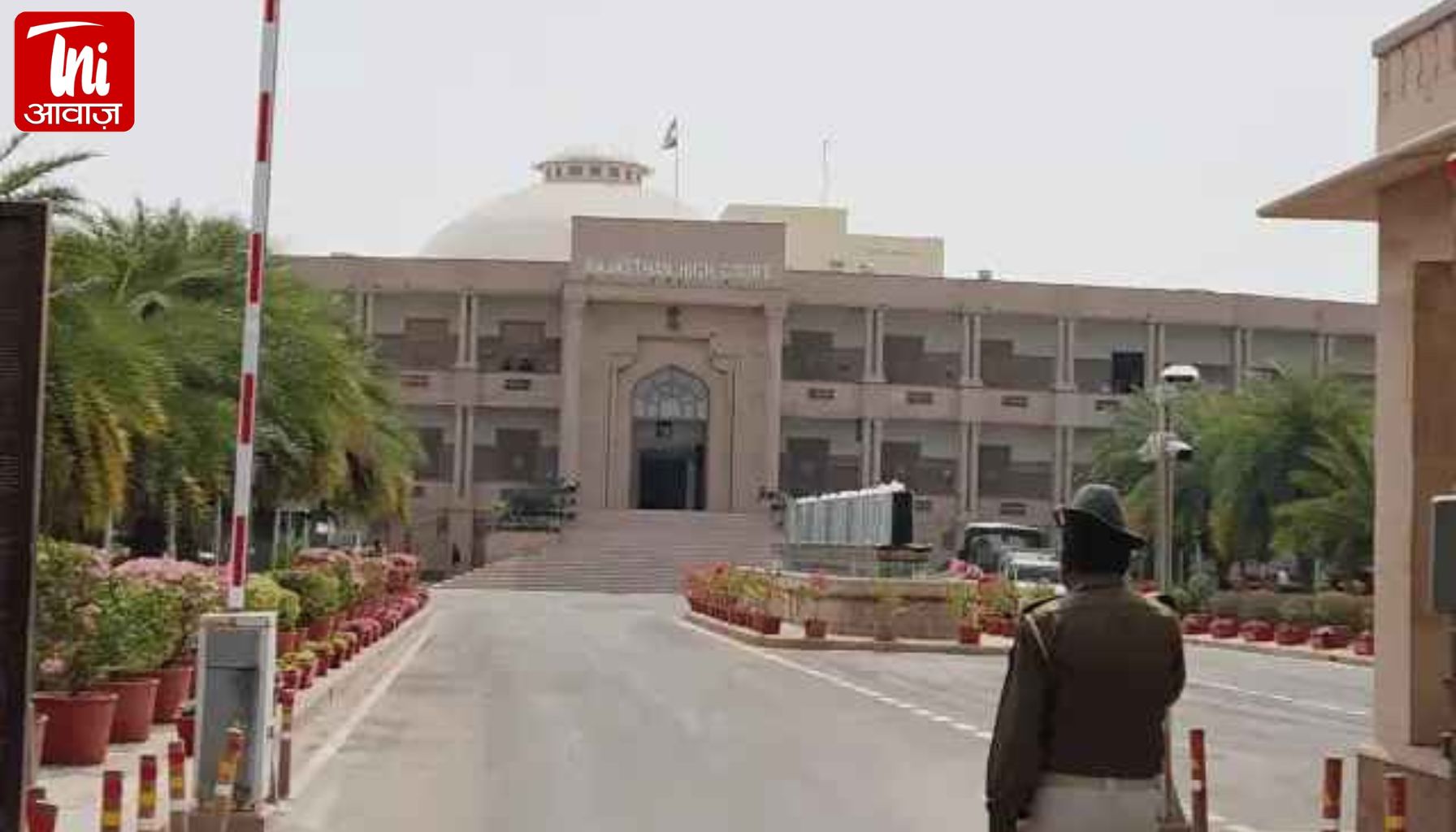 “वक्फ का दावा बेअसर!” कब्जा साबित न होने पर हाईकोर्ट ने हटाया स्टे, जेडीए-नगर निगम को बड़ी राहत