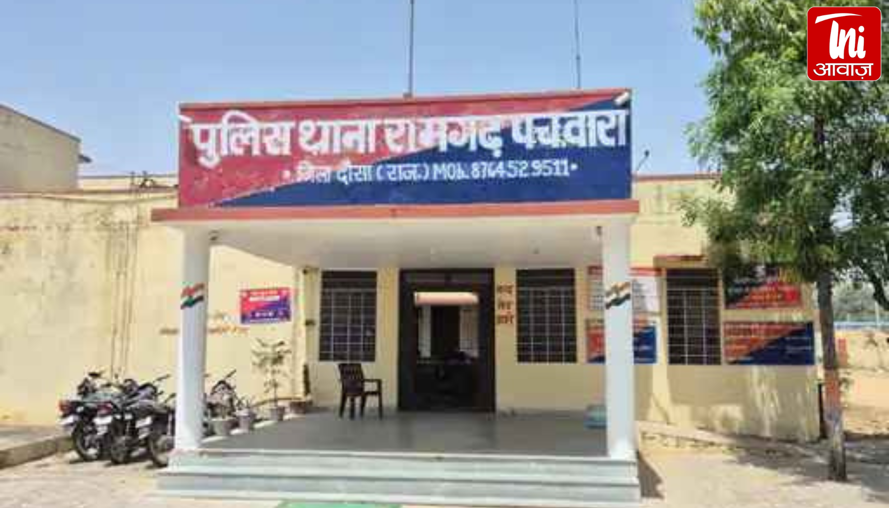 लालसोट में नाबालिग की रहस्यमयी मौत: पेड़ पर लटका मिला शव, भाई पर हमला—अपहरण और दुष्कर्म का आरोप