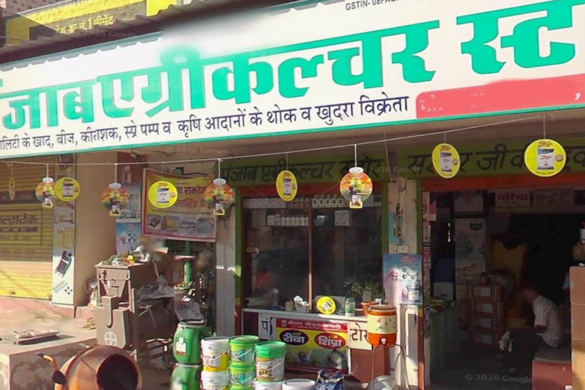 फलोदी नकली बीज घूसकांड: कारोबारी सतपाल और विधायक के पीए गणपत विश्नोई जुड़े