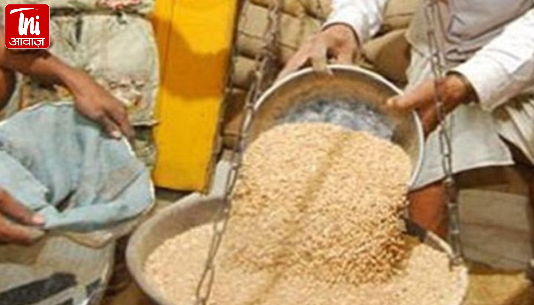 दौसा में राशन दुकानों के इंटरव्यू शुरू: 72 दुकानों के लिए मची होड़, जानें कब और कहां पहुंचे अभ्यर्थी