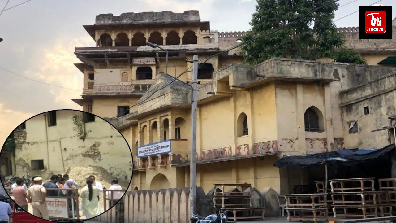 कोटा का झाला हाउस बचाने की मांग तेज, हेरिटेज वॉक से शुरू हुआ जनआंदोलन