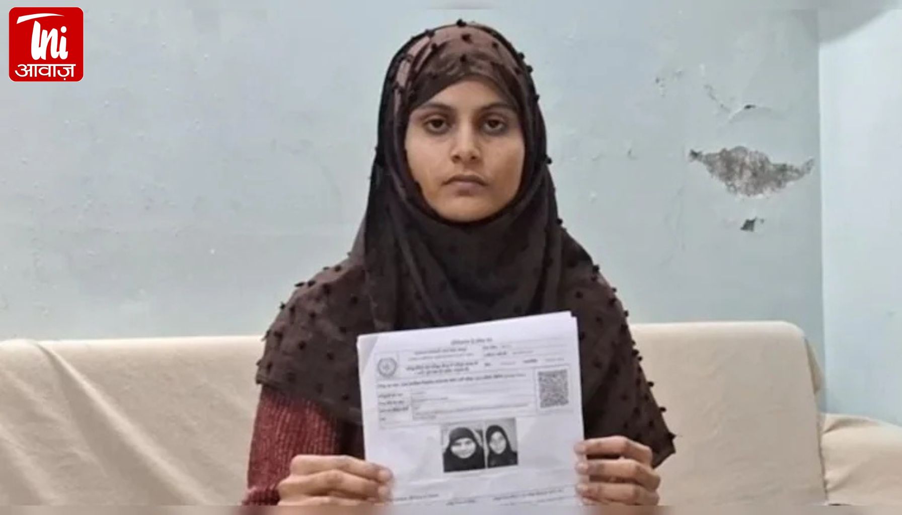 हिजाब विवाद: “इम्तिहान नहीं, इज्जत का सवाल”, रीट परीक्षा छोड़ने वाली अलीशा बोली– मेरे लिए अपमानजनक था