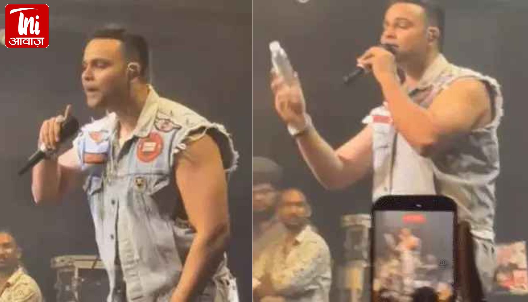 कॉन्सर्ट में बेकाबू हुए सिंगर: फैन पर थूका, अर्पित बाला बोले- बार-बार उकसाया गया