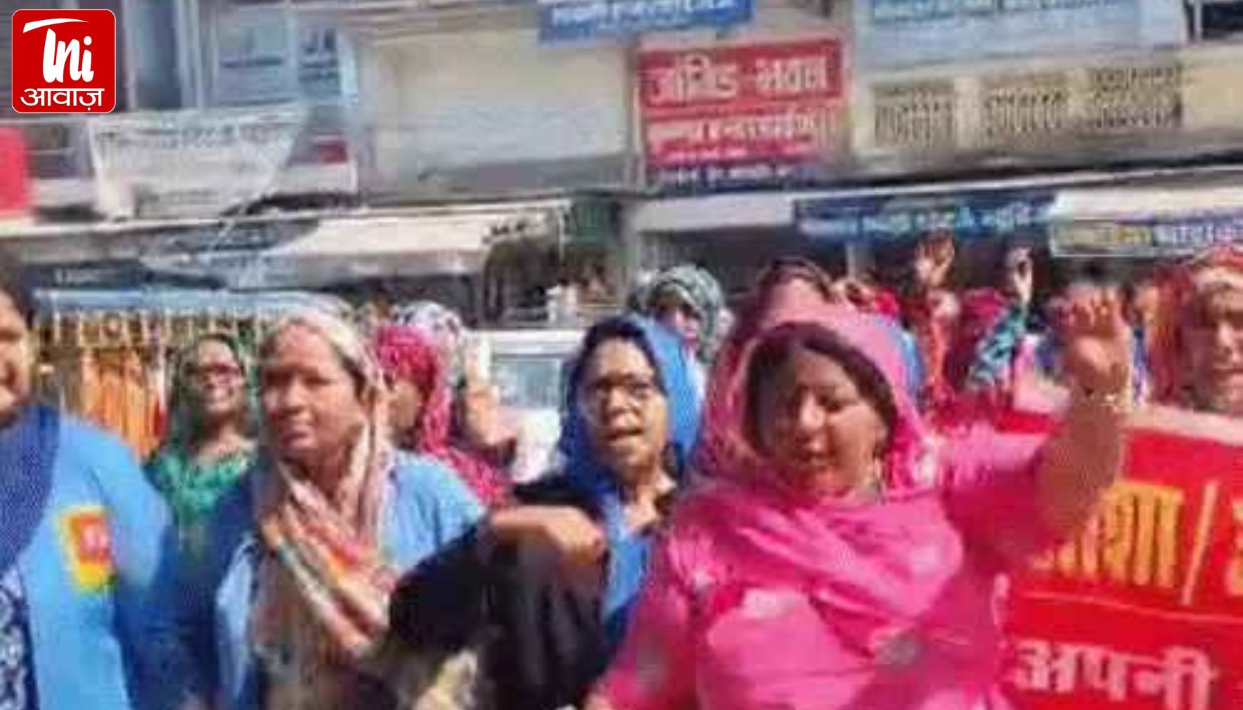 “18 हजार सैलरी दो, 5 लाख रिटायरमेंट पर दो!” सीकर कलेक्ट्रेट पर आशा सहयोगिनियों का हल्ला बोल, कार्य बहिष्कार की चेतावनी