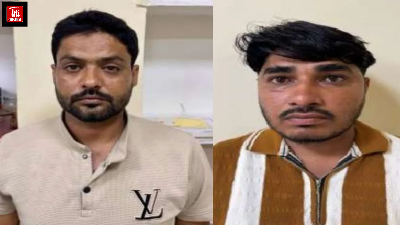राजस्थान लैब असिस्टेंट 2018 भर्ती घोटाला: OMR स्कैनिंग में बड़ा फर्जीवाड़ा, SOG ने दो आरोपी किए गिरफ्तार