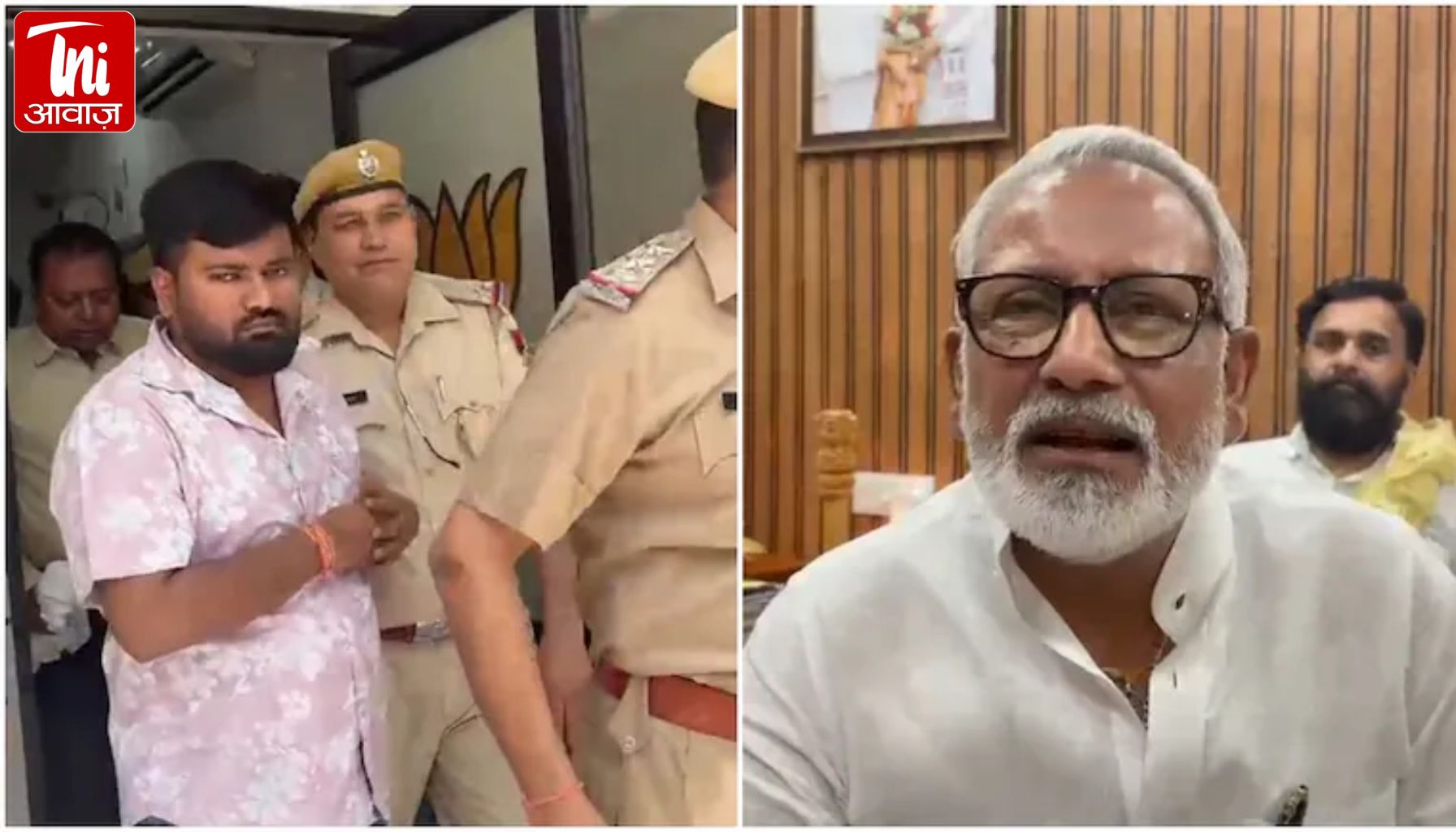 जनसुनवाई में हंगामा! BJP विधायक पर ‘हमला’ का आरोप, पानी के मुद्दे पर बहस बनी मारपीट