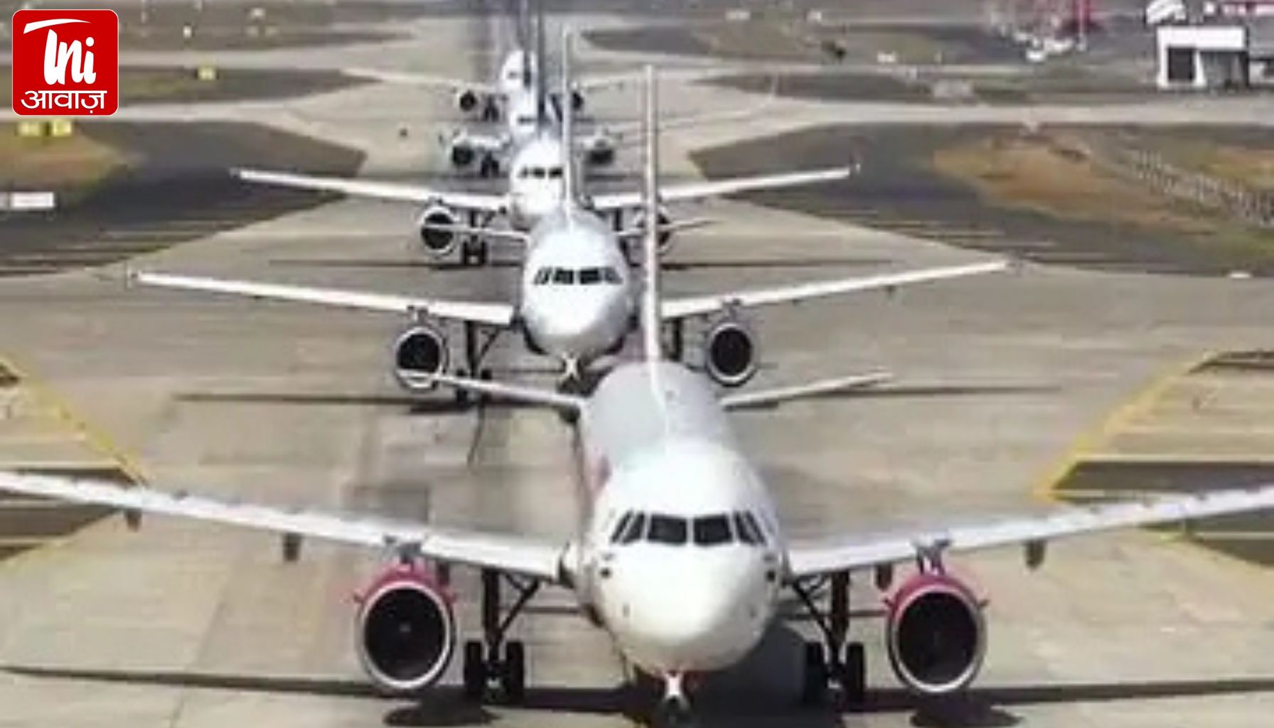 मिडिल ईस्ट तनाव का असर! जयपुर से दुबई-अबू धाबी फ्लाइट्स अचानक कैंसिल, मुंबई की उड़ानें भी घंटों लेट