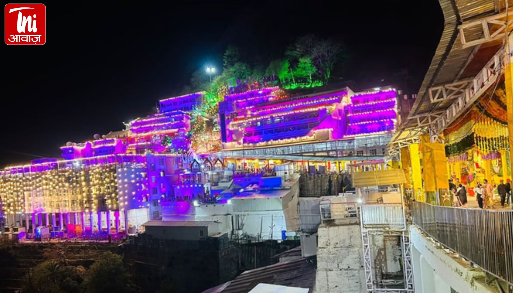 Jammu: वैष्णो देवी भवन पर आतंकी हमले का अलर्ट, सुरक्षा व्यवस्था अभेद्य किले जैसी