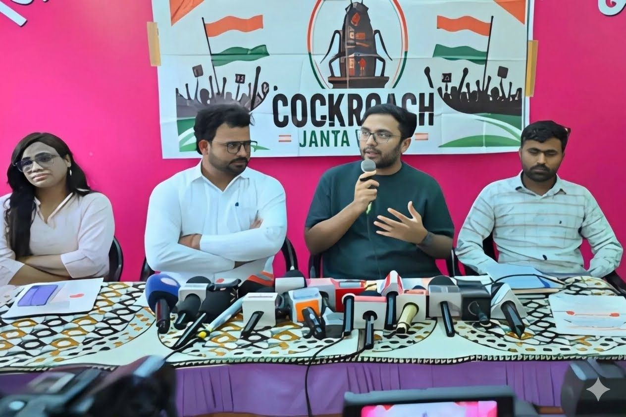 जयपुर में CJP को प्रदर्शन की अनुमति नहीं, पुलिस ने कानून व्यवस्था का हवाला दिया