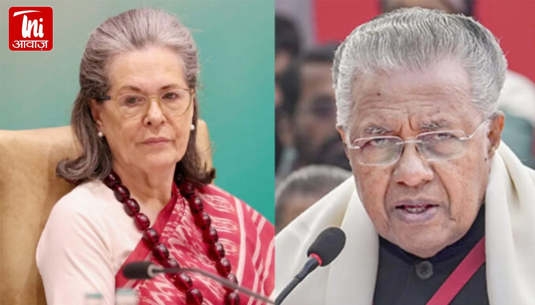 केरल में सबरीमाला सोना चोरी की तस्वीर ने राजनीतिक भूचाल मचा दिया, सीएम विजयन और BJP ने उठाए गंभीर सवाल।