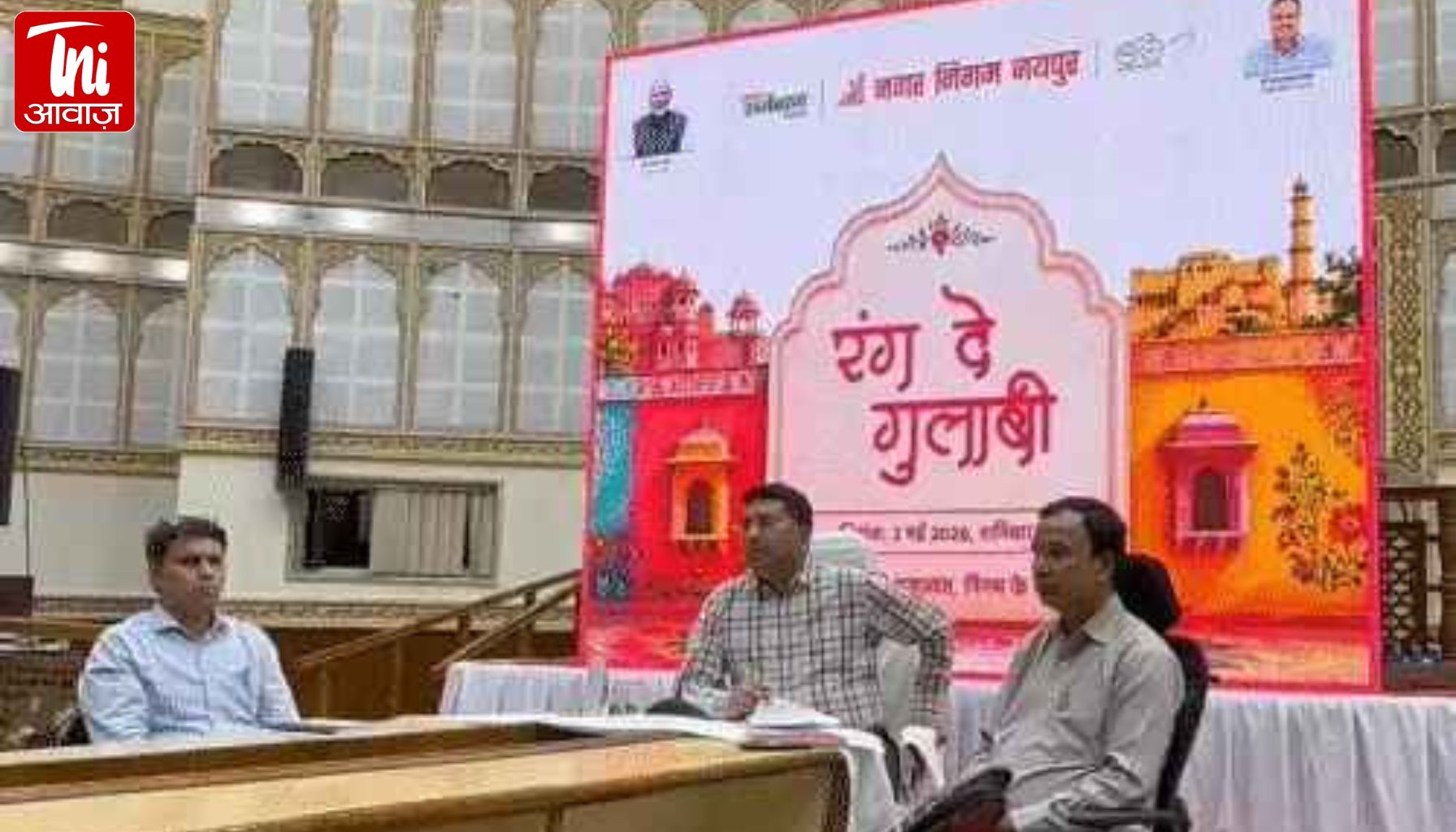 जयपुर होगा ‘गुलाबी’ से भी ज्यादा रंगीन! 2 मई को 500 दीवारों पर एक साथ चलेगा ब्रश, आम लोग भी बनेंगे कलाकार