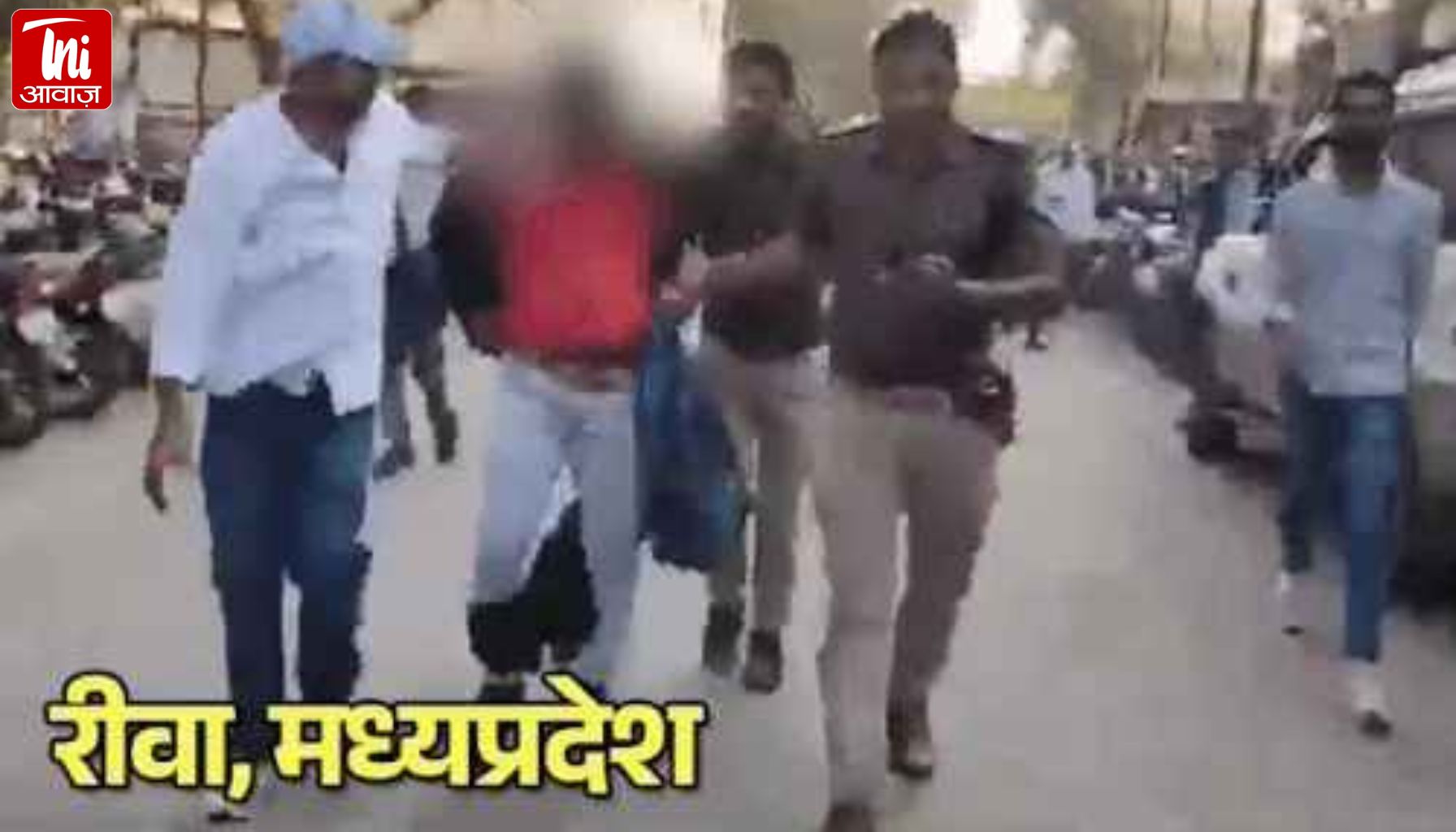 मध्यप्रदेश के रीवा में कोर्ट मैरिज करने आए कपल को भीड़ ने पीटा, धार्मिक संगठन के लोगों ने रोकी शादी, कोर्ट स्टाफ पर जानकारी लीक करने का आरोप