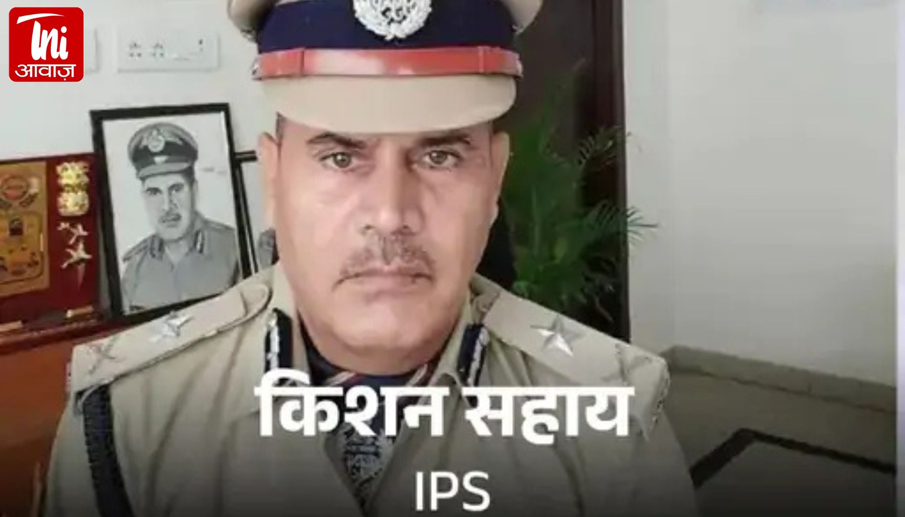 जयपुर में सीनियर IPS पर रेप केस दर्ज: शादी का झांसा देकर सरकारी आवास पर बुलाने का आरोप, अफसर बोले- चैट जांच लो