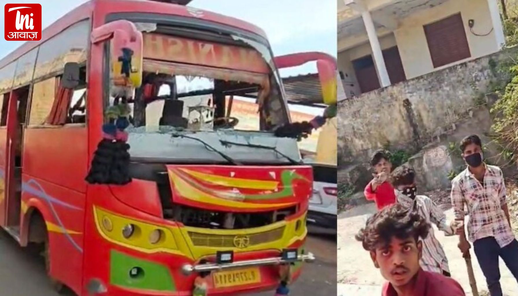 Rajasthan: उदयपुर में बस ड्राइवर से लूट, 12 घंटे बाद बदमाशों ने उसी बस को फिर डूंगरपुर में न‍िशाना बनाया