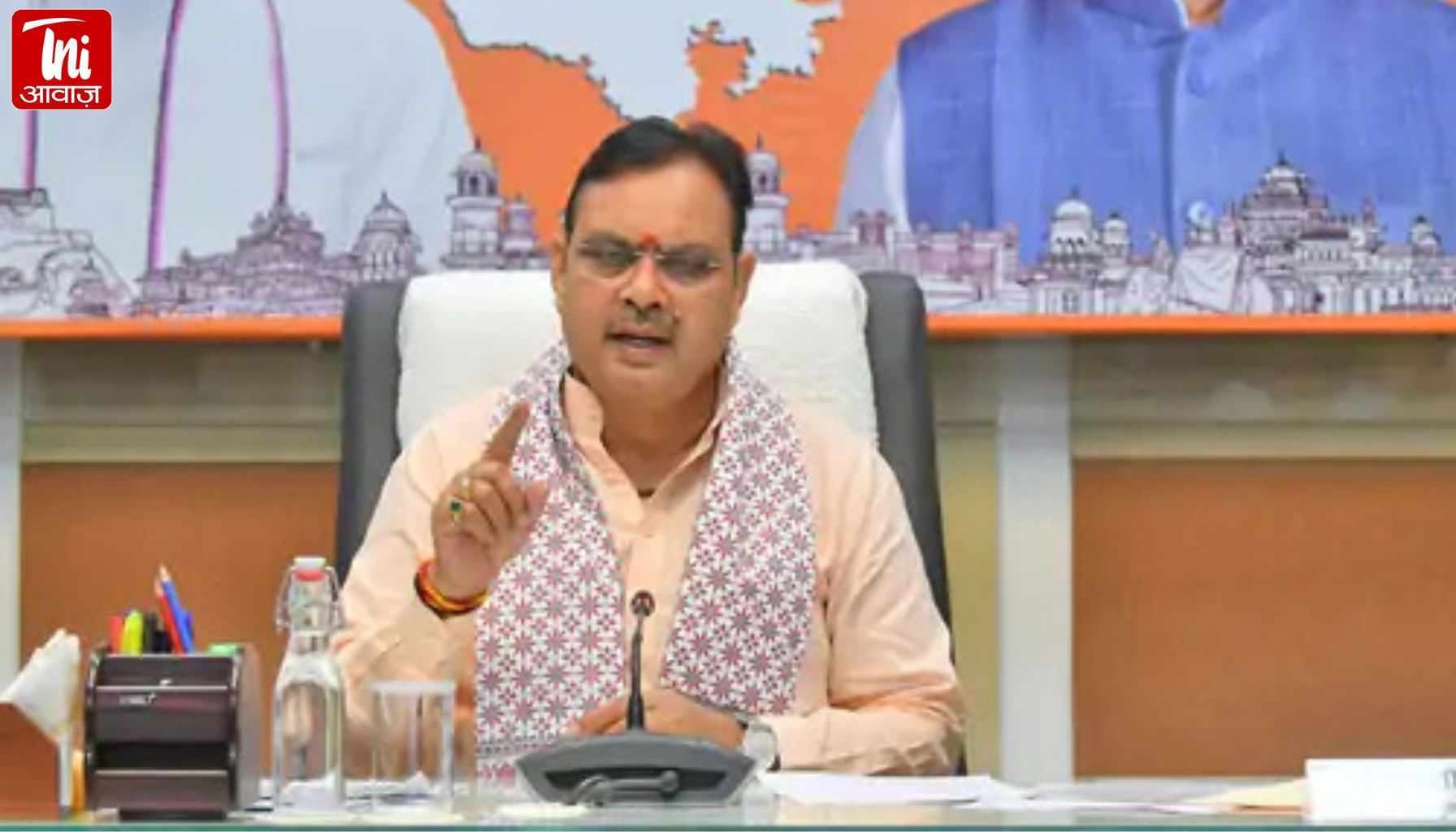 जमीन घोटाले में फंसे SDM छह महीने बाद एपीओ: रायपुर एडीएम सस्पेंड, फील्ड से गायब अफसरों पर भड़के सीएम भजनलाल