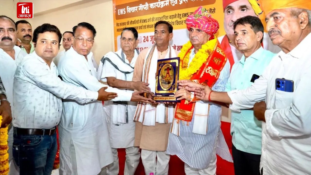 दौसा में EWS आरक्षण पर सियासत तेज, विधायक दीनदयाल बैरवा ने सरलीकरण की उठाई मांग