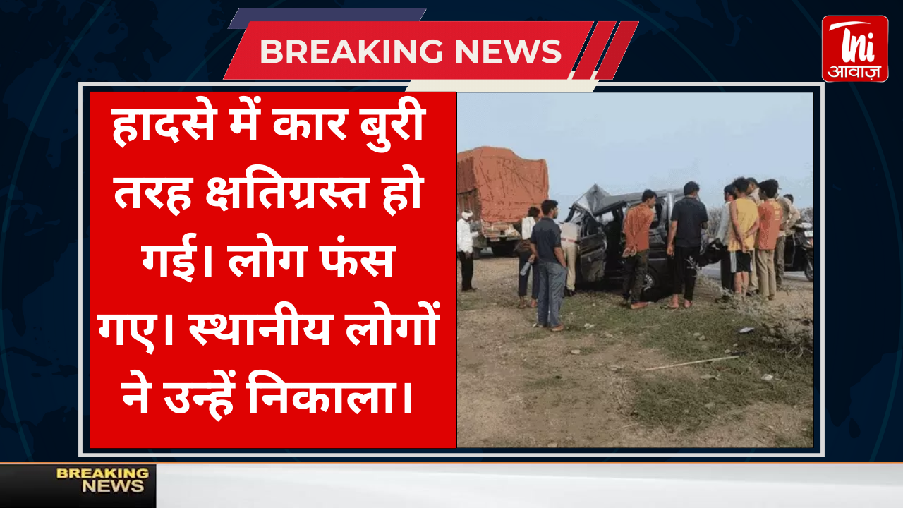 जयपुर-अजमेर हाईवे पर खड़े ट्रक में घुसी कार डेढ़ साल की बेटी सहित पिता की मौत, खाटूश्यामजी मंदिर में दर्शन कर लौट रहा था परिवार