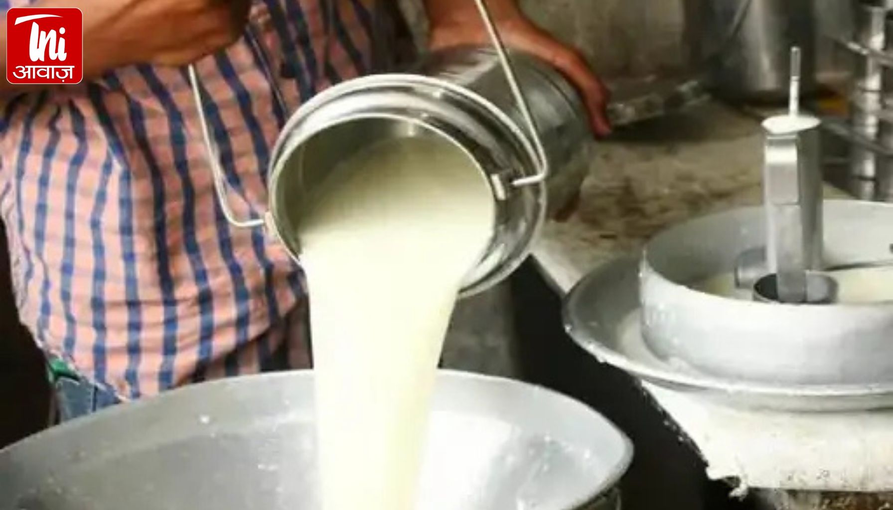 जयपुर डेयरी ने दूध का खरीद मूल्य बढ़ाया: अब 825 रुपए प्रति किलोग्राम फैट दर से खरीदेगा दूध; 2 माह में दूसरी बार रेट में इजाफा