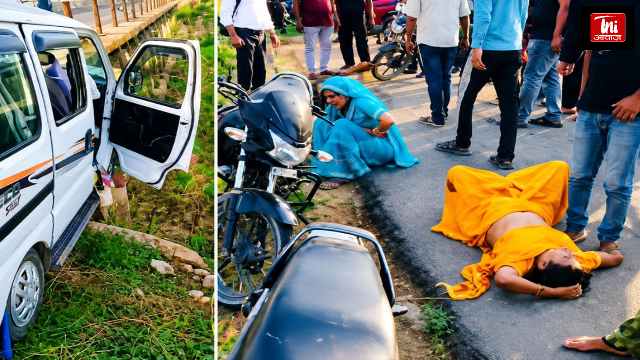 भरतपुर के सेवर में भीषण सड़क हादसा, परिवार के 7 लोग घायल