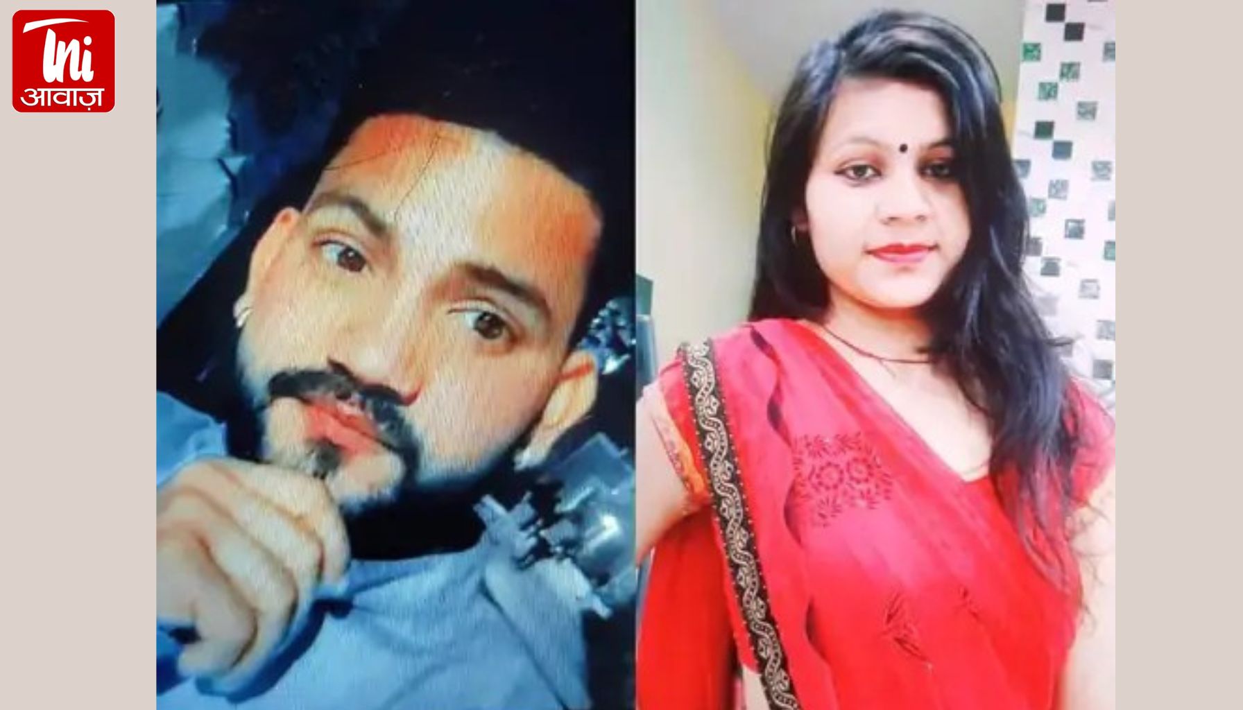 आगरा डबल मर्डर केस में बड़ा फैसला: पत्नी और मौसेरे भाई की हत्या पर पति समेत 3 को फांसी