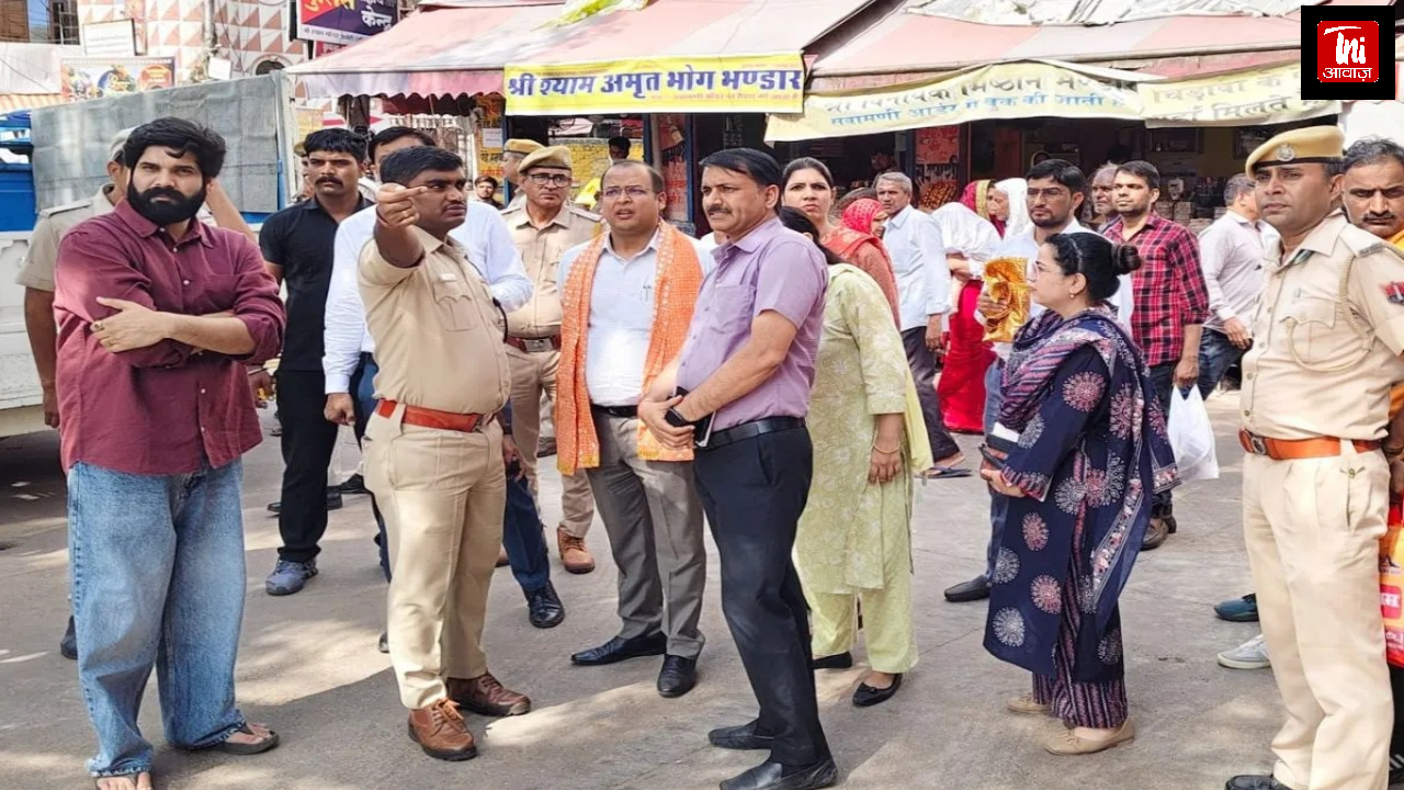 खाटूश्यामजी मेले को लेकर प्रशासन अलर्ट: लाखों श्रद्धालुओं के लिए सख्त ट्रैफिक व सुरक्षा व्यवस्था