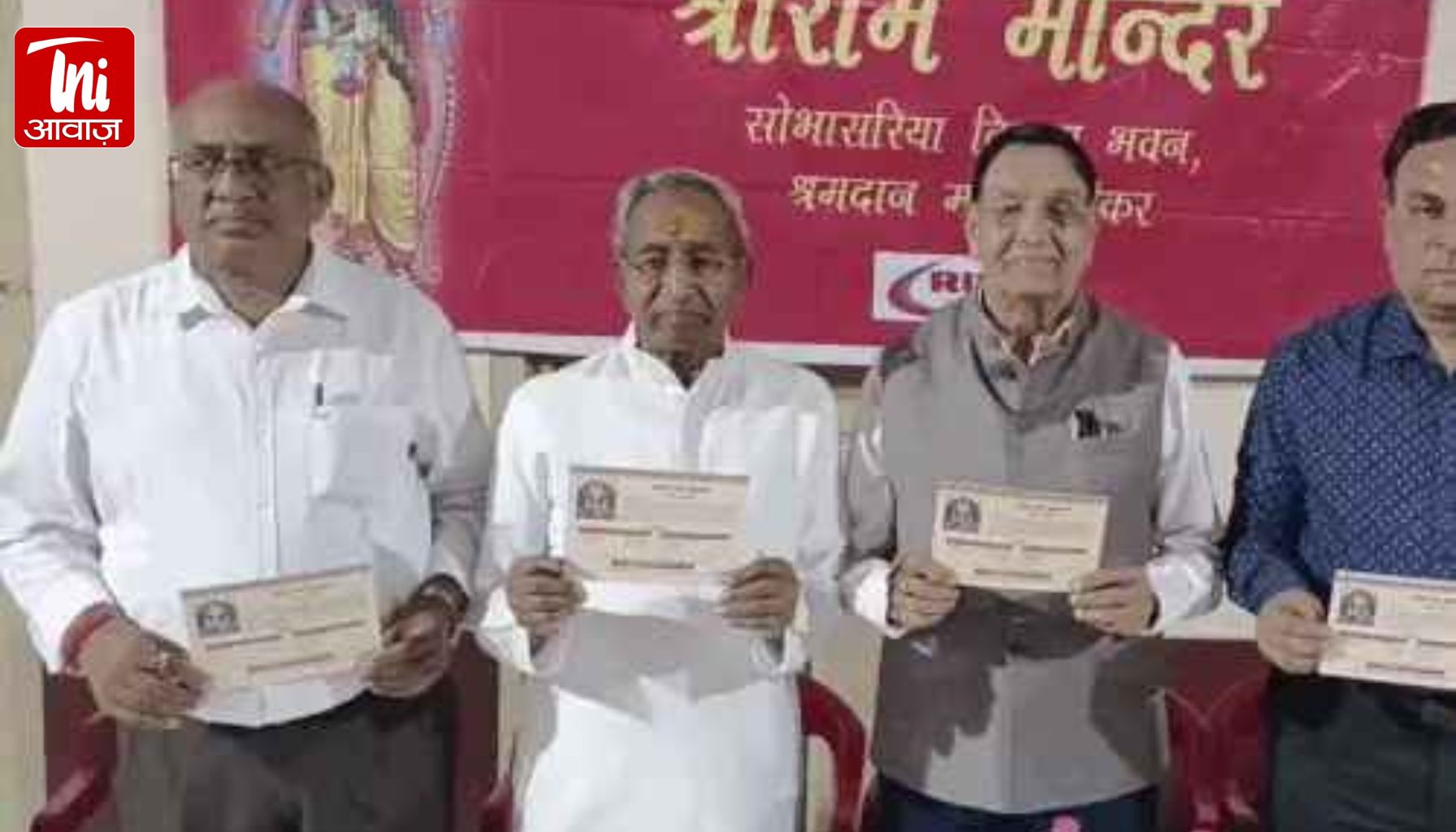 1100 महिलाएं कलश लेकर निकलेंगी! Sikar में रामनवमी पर हाथी-ऊंट-घोड़ों के साथ भव्य शोभायात्रा