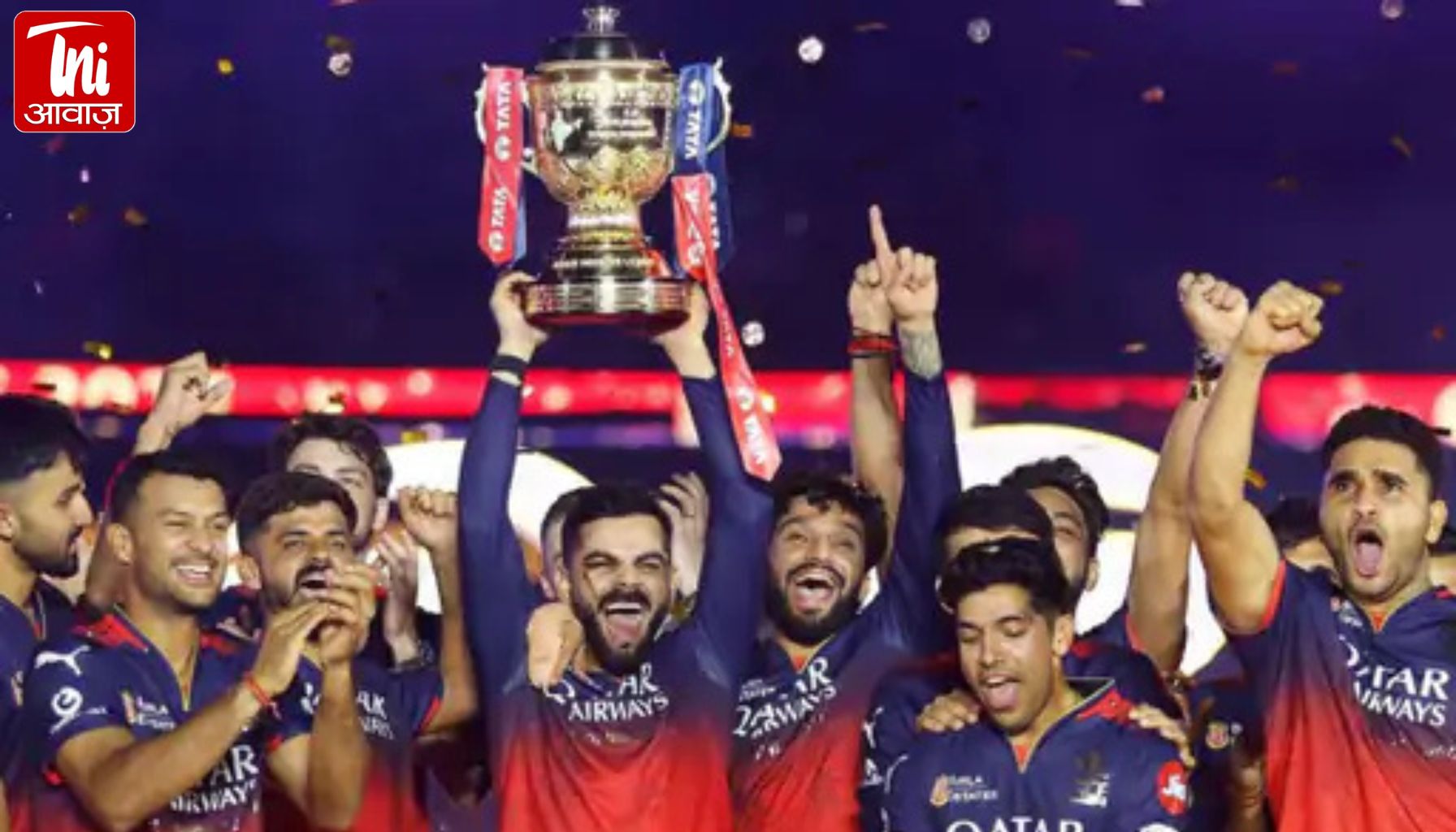 IPL 2026 का बड़ा ऐलान! 28 मार्च से शुरू होगा टूर्नामेंट, चुनावों के कारण बदला शेड्यूल – बेंगलुरु में होगा ओपनिंग और फाइनल