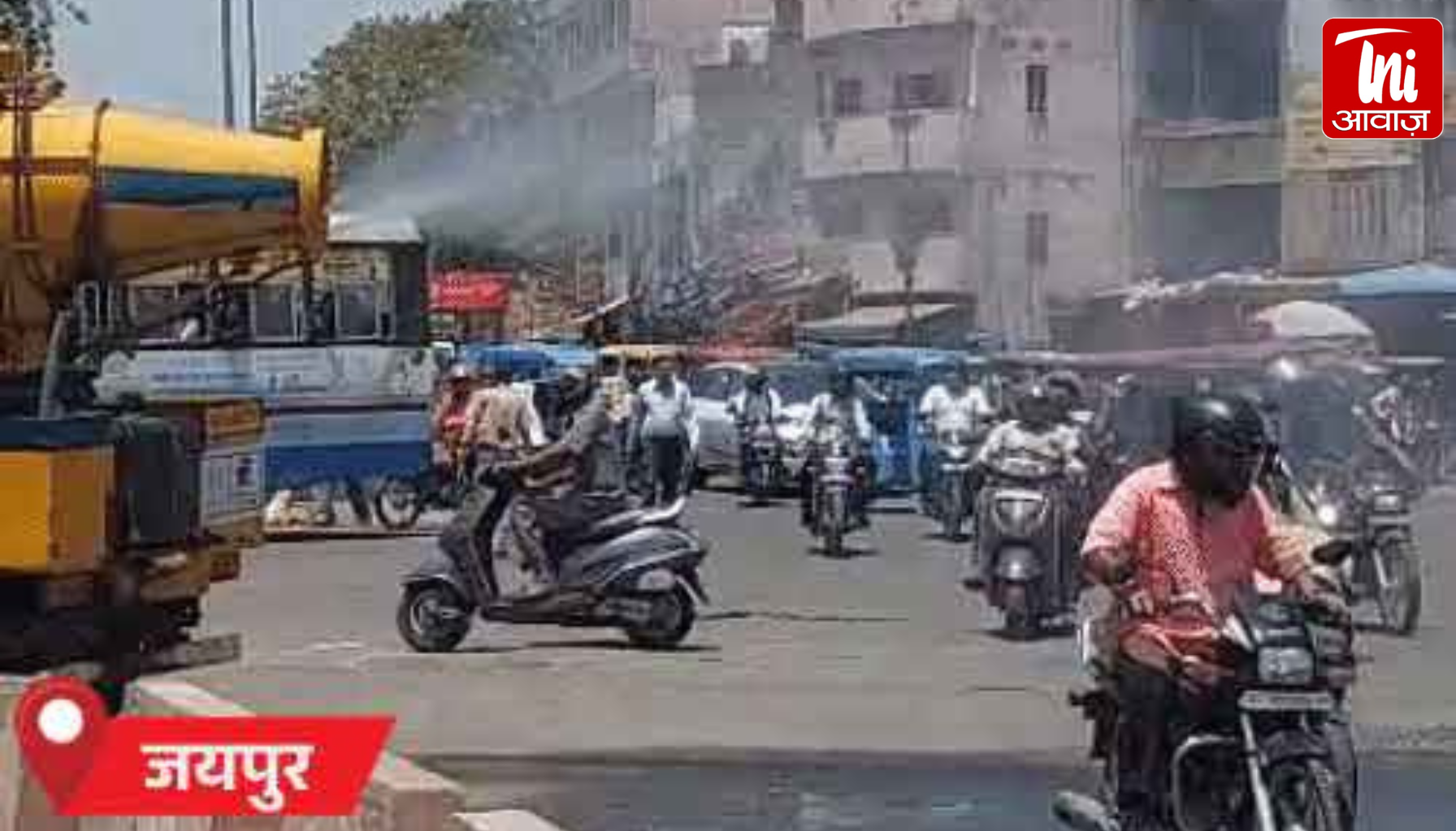 राजस्थान में मौसम का यू-टर्न! जयपुर में सड़कों पर पानी का छिड़काव, बाड़मेर तपकर बना सबसे गर्म शहर
